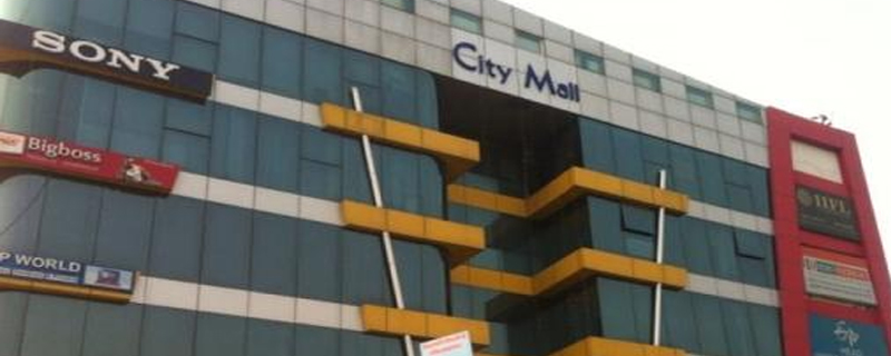 City Mall 